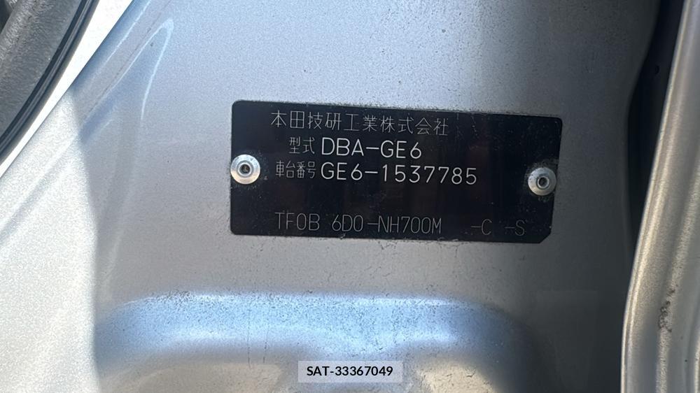 Honda FIT 2011 5568748-25