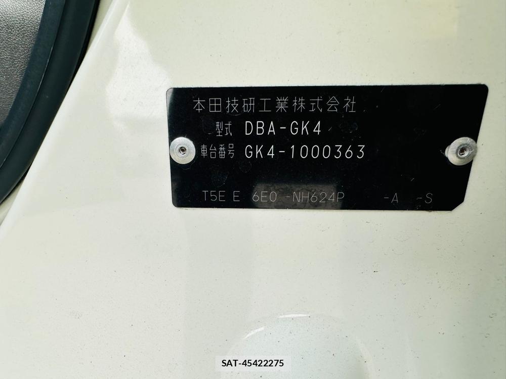 Honda FIT 2013 4859168-32
