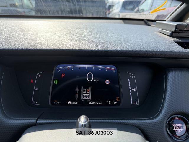Honda FIT 2023-04 6264044-11
