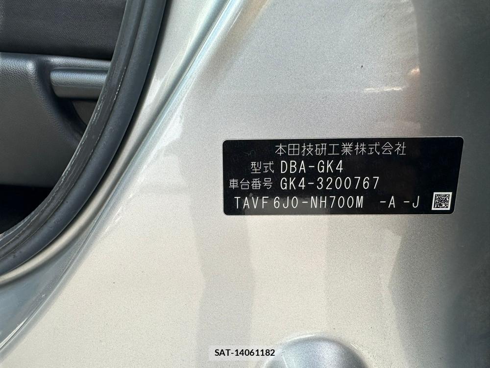 Honda FIT 2015 5854846-34