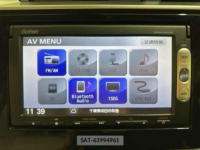 Honda FIT 2014-01 6671280-17