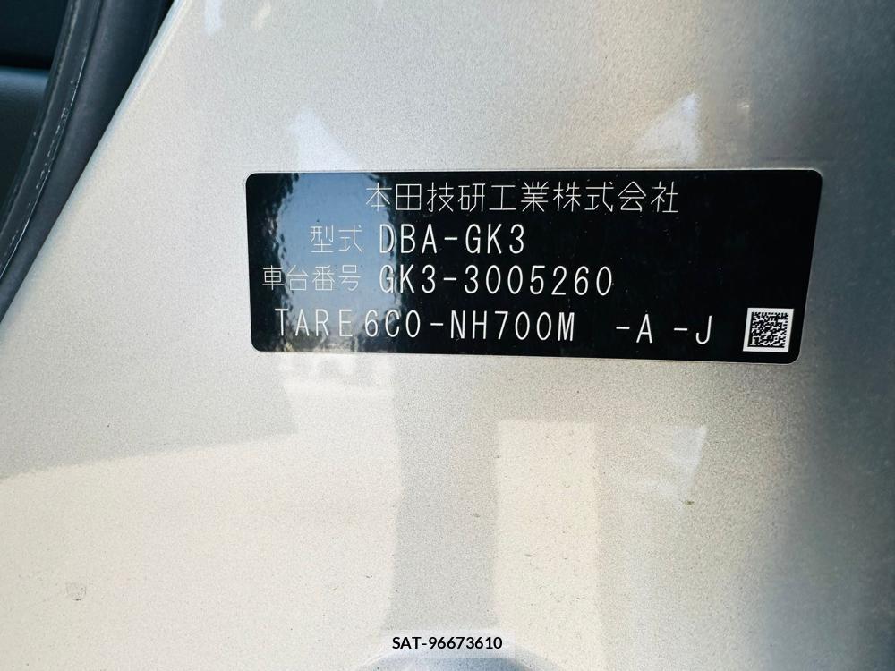 Honda FIT 2013 6205401-33