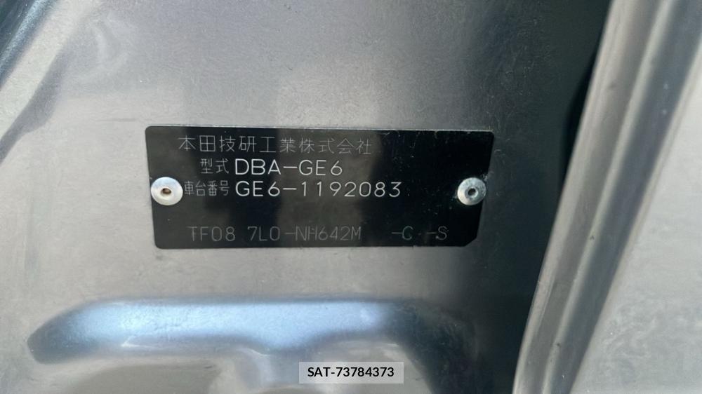 Honda FIT 2009 4618865-27