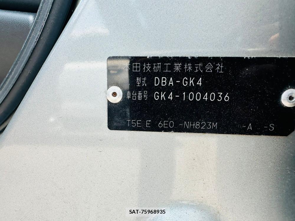 Honda FIT 2014 6735241-33