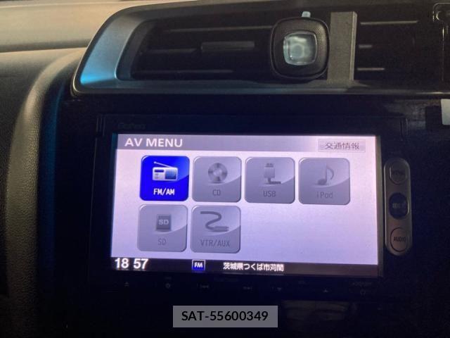 Honda FIT 2013-12 6905094-23