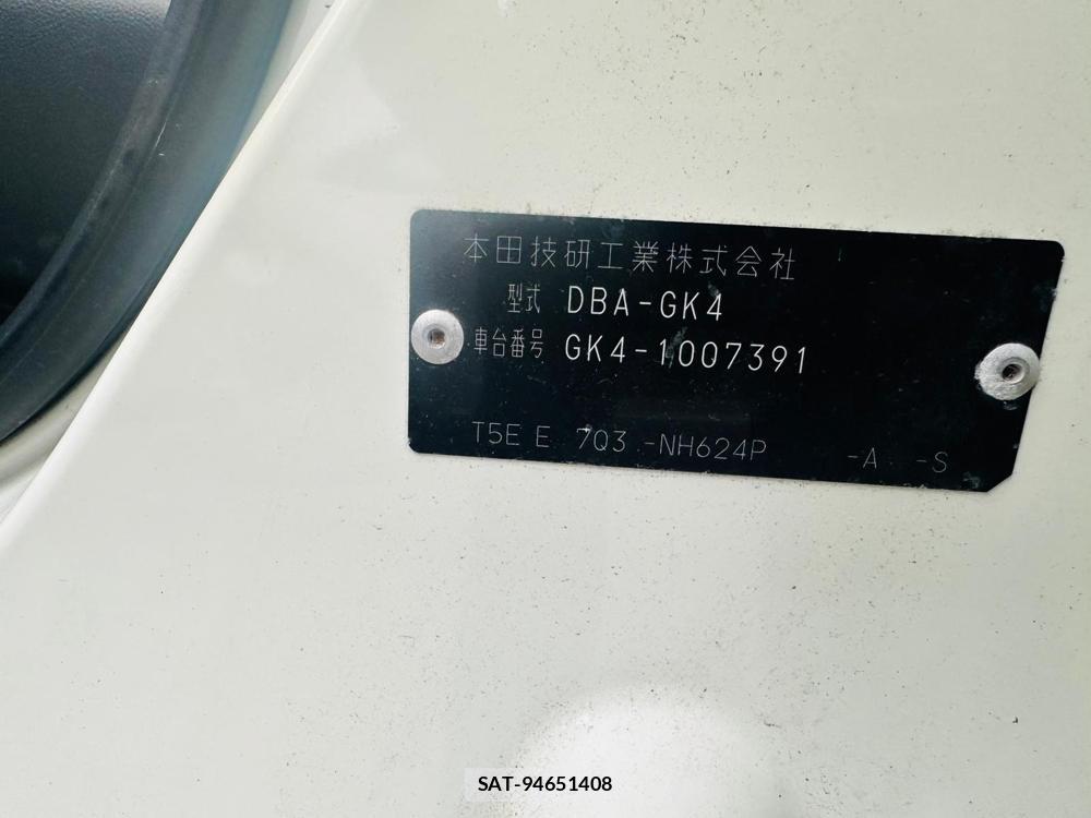 Honda FIT 2014 6735236-33