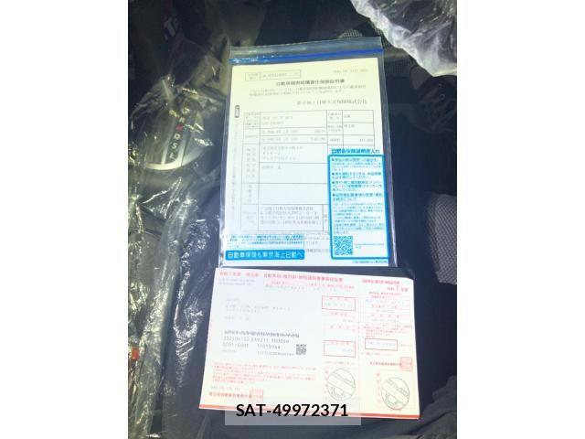 Honda FIT 2004-12 7020474-28