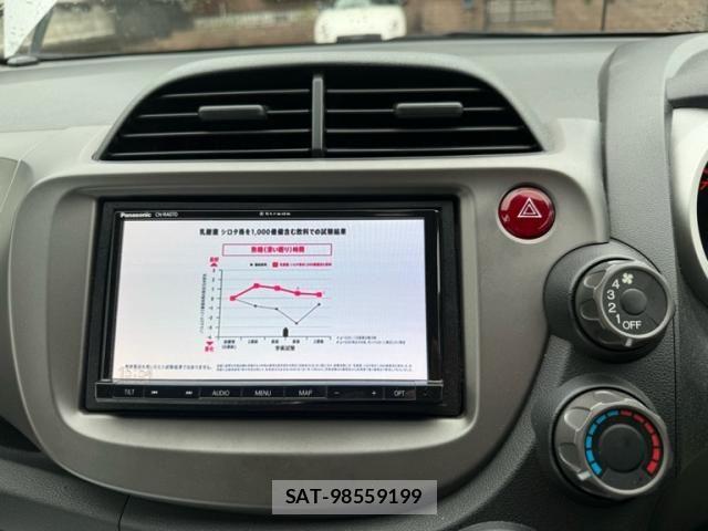 Honda FIT 2010-07 7020472-17