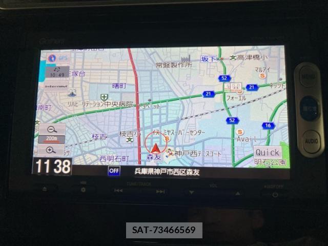 Honda FIT 2014-11 7020463-20