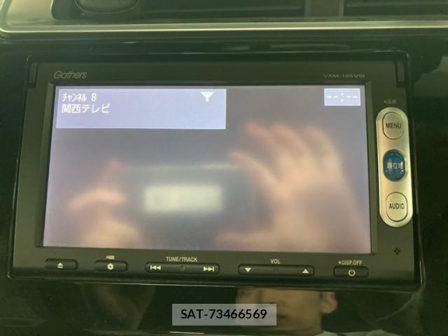 Honda FIT 2014-11 7020463-22