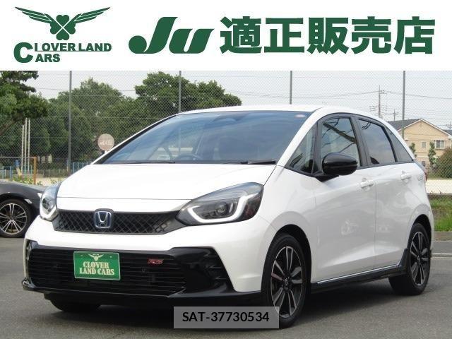 Honda FIT 2023-03 7058518-0