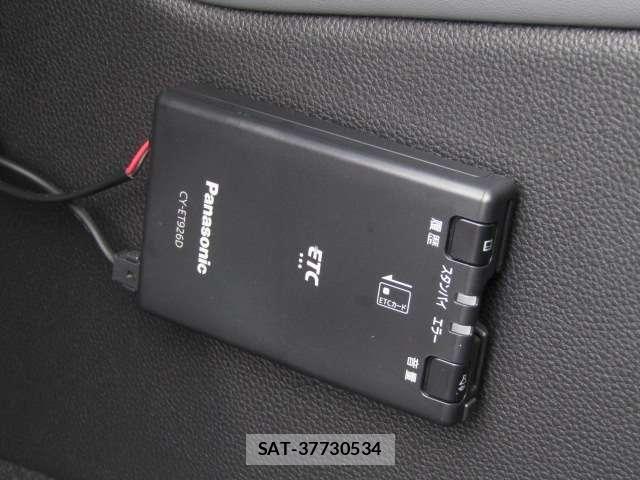 Honda FIT 2023-03 7058518-7
