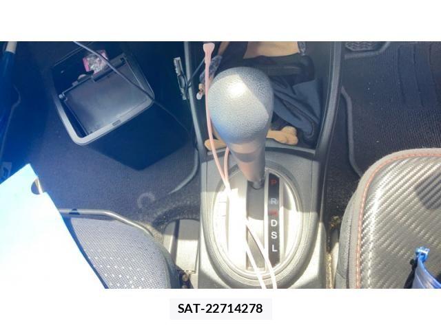 Honda FIT 2007-11 7058536-20