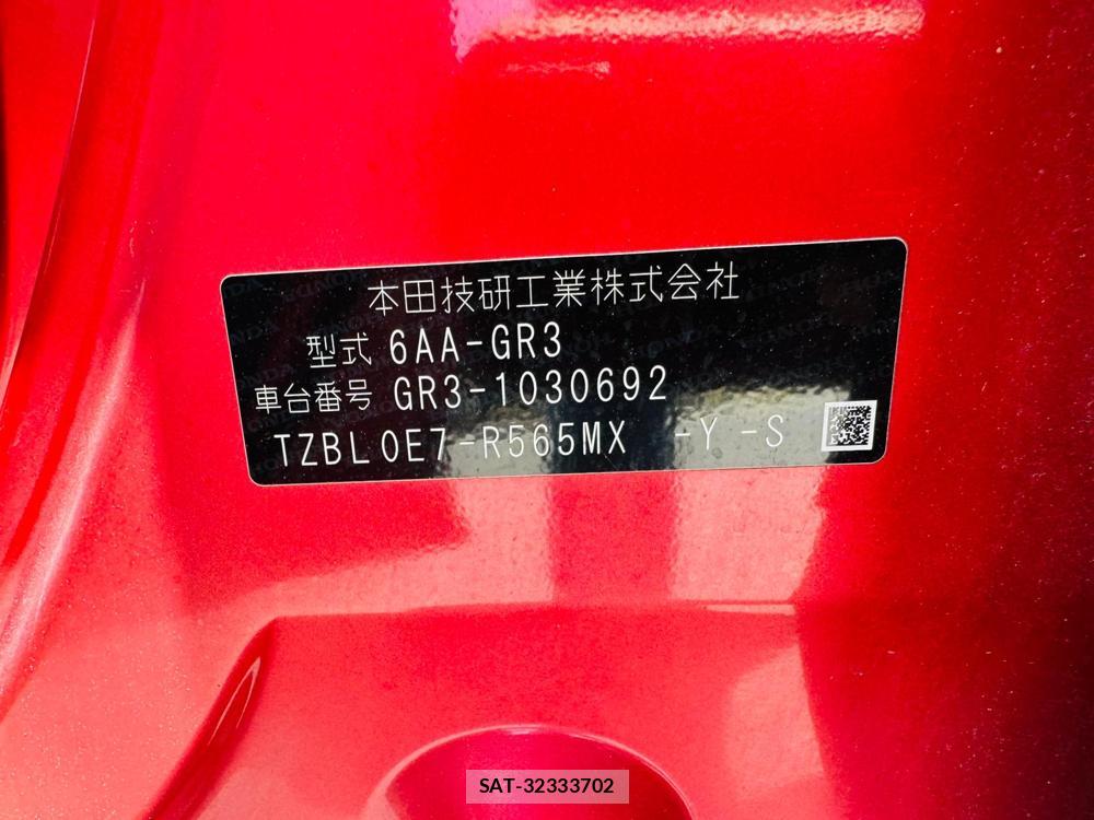Honda FIT 2020 6871378-33