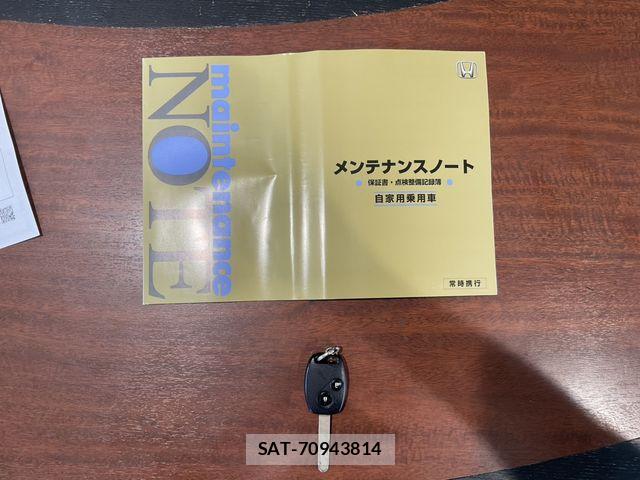 Honda FIT 2011-12 7218543-27