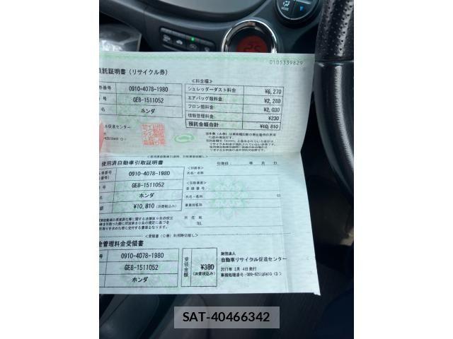 Honda FIT 2011-03 7218539-18
