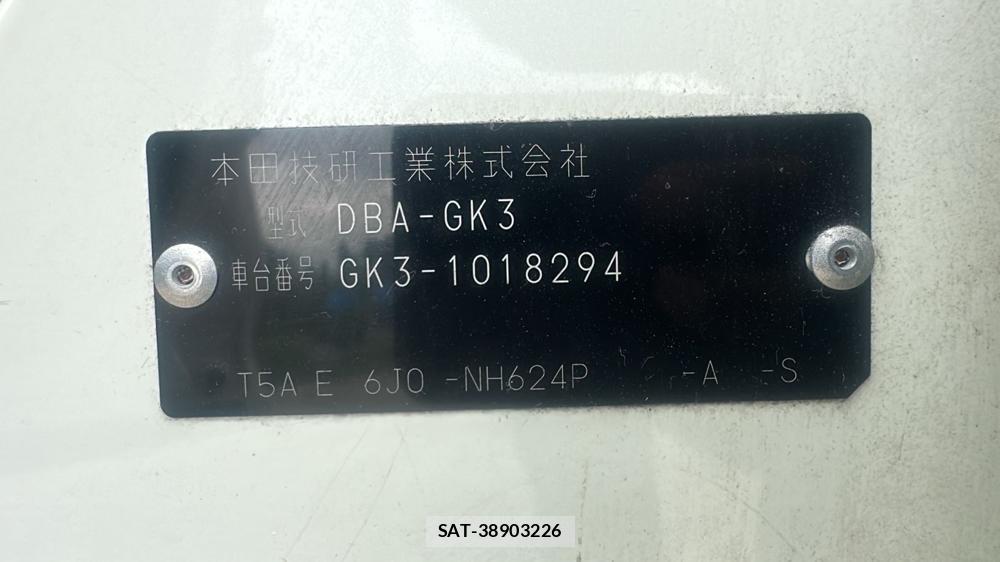 Honda FIT 2013 6493950-35
