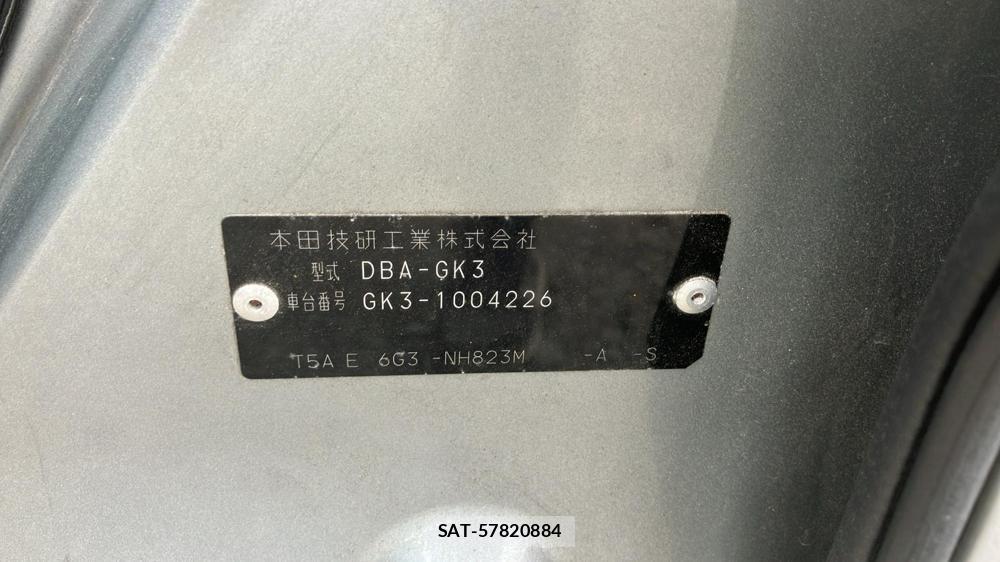 Honda FIT 2014 6801509-36