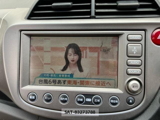 Honda FIT 2008-10 7250797-20