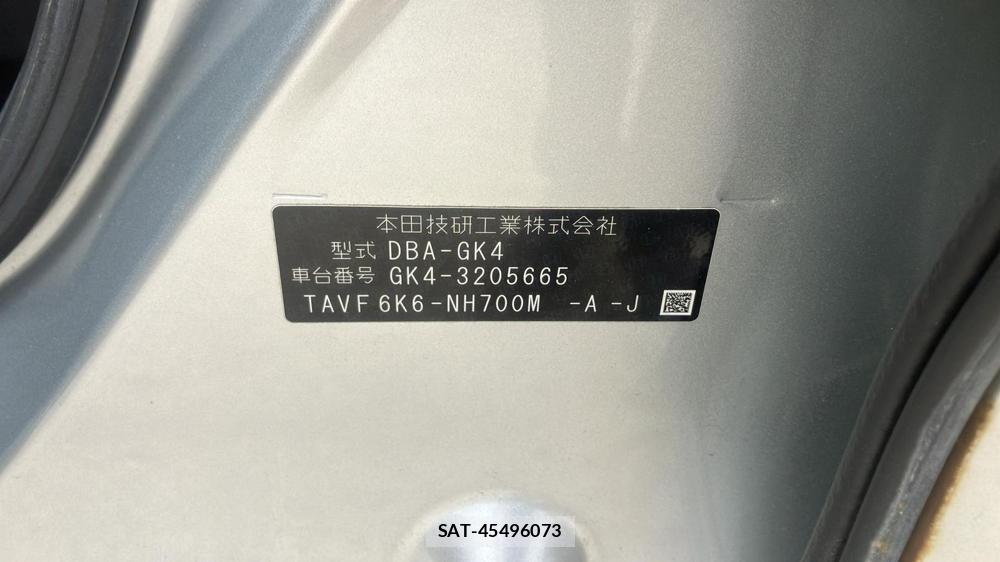 Honda FIT 2015 6587856-35