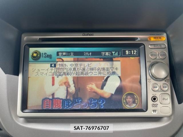 Honda FIT 2009-07 7250794-16