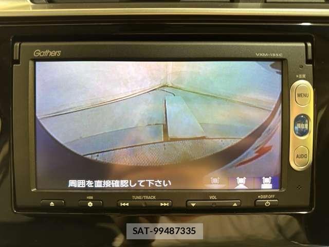 Honda FIT 2015-01 7271888-17