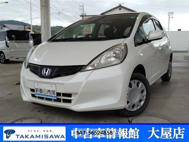 Honda FIT 2011-07 7327050-0