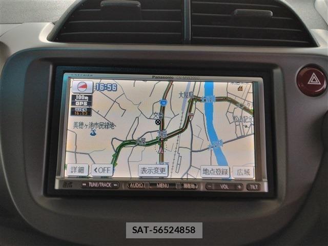 Honda FIT 2011-07 7327050-5