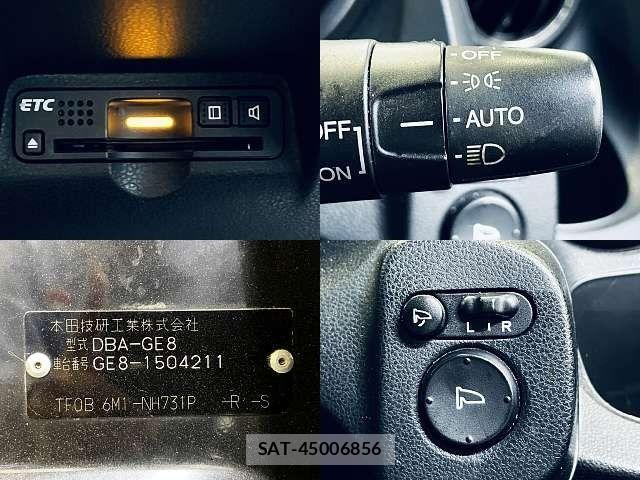 Honda FIT 2010-12 7327046-4