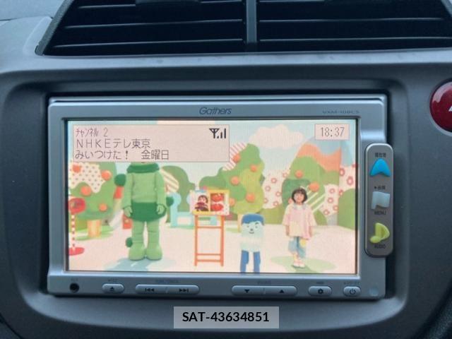 Honda FIT 2011-07 7327051-21