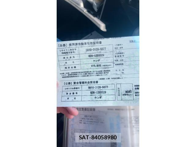 Honda FIT 2009-09 7327054-24