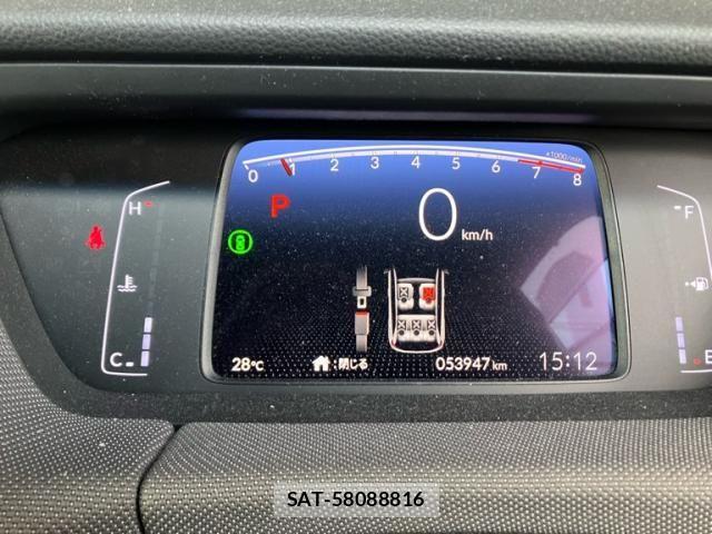 Honda FIT 2020-02 7327040-18