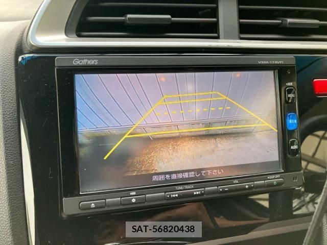 Honda FIT 2013-10 7357746-9