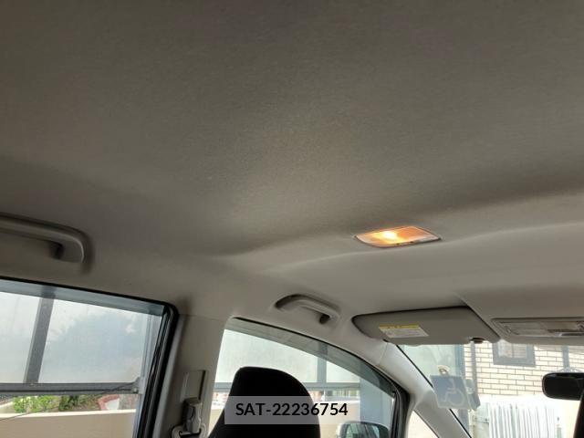 Honda FIT 2008-02 7357750-13