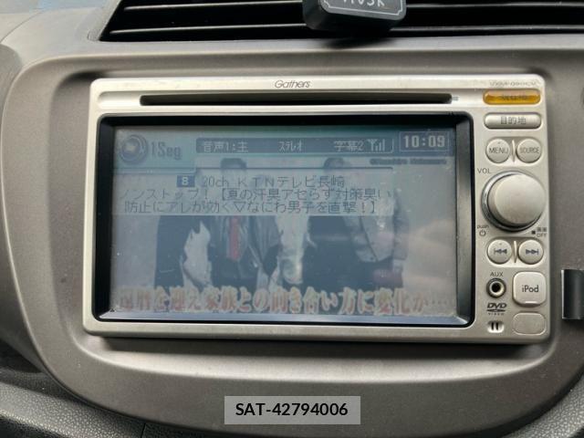 Honda FIT 2007-10 7392148-20