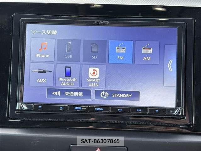 Honda FIT 2024-05 7392134-2