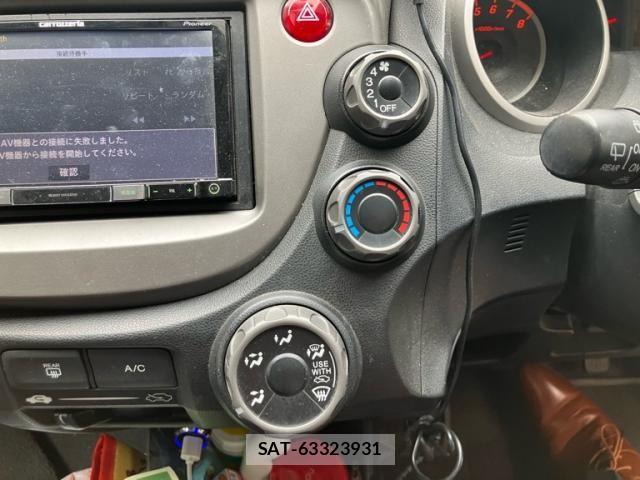 Honda FIT 2008-01 7454298-15