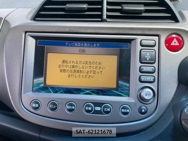 Honda FIT 2011-10 7454301-15