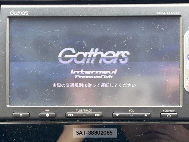 Honda FIT 2013-12 7454283-2