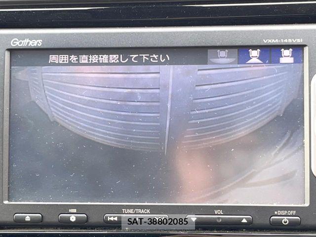 Honda FIT 2013-12 7454283-3