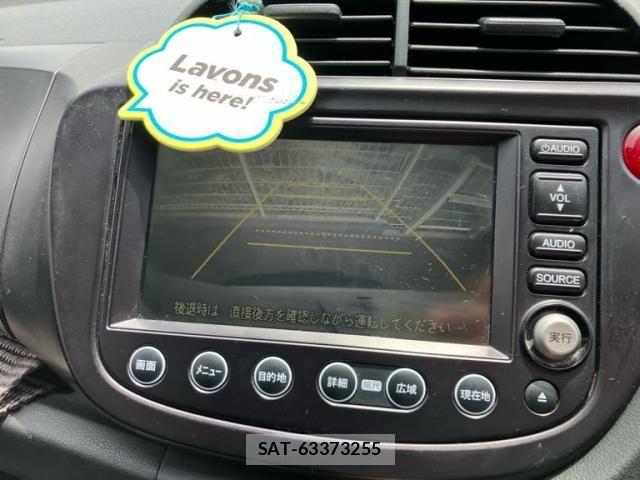 Honda FIT 2007-12 7454293-20