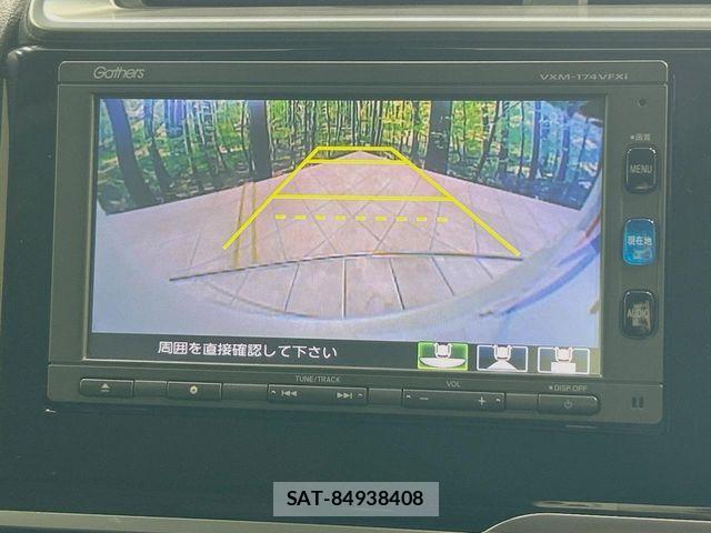 Honda FIT 2017-02 7454279-4