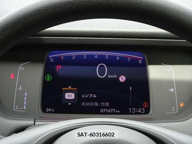 Honda FIT 2021-02 7454277-12