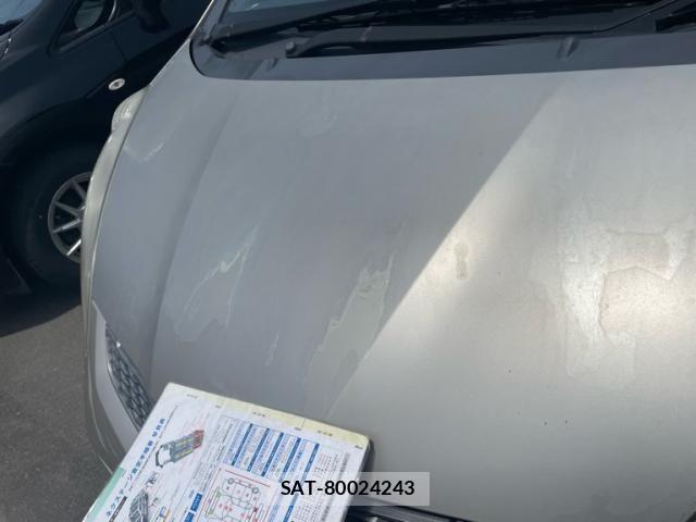Honda FIT 2009-07 7454304-23
