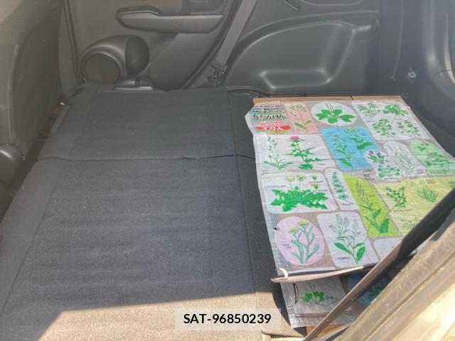 Honda FIT 2009-09 7454300-5