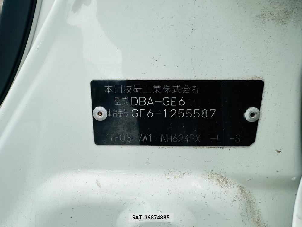 Honda FIT 2009-10 7444391-33