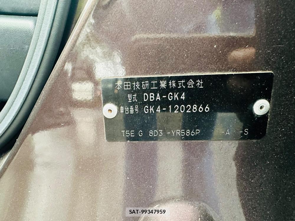 Honda FIT 2016-04 7444390-34