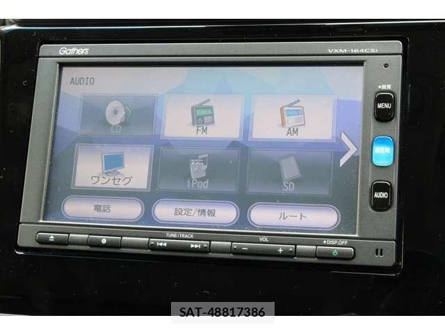 Honda FIT 2016-04 7508678-23