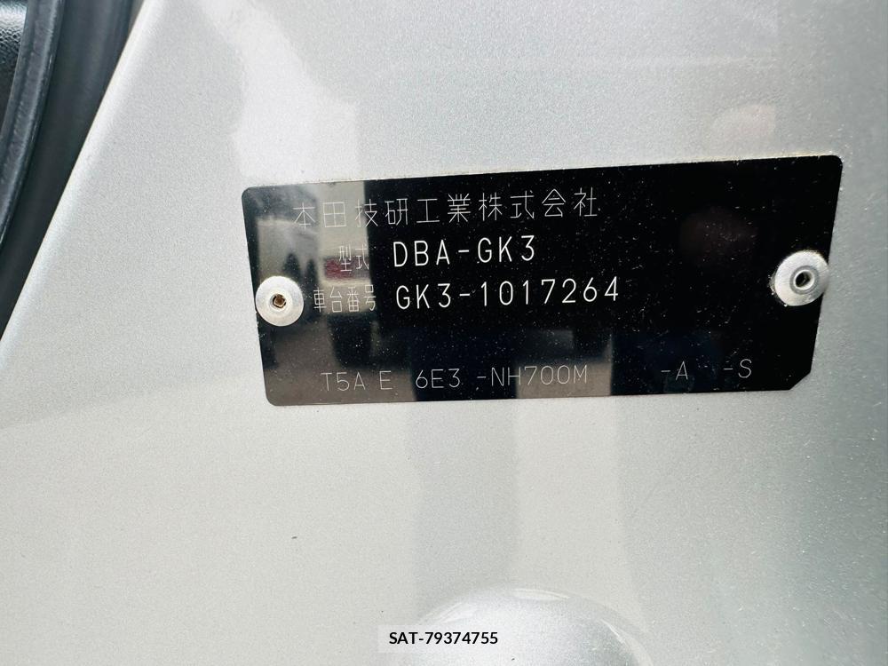 Honda FIT 2013 7312497-38