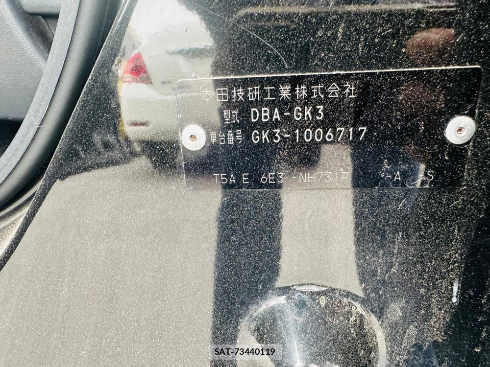 Honda FIT 2013 6937241-34